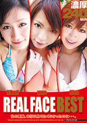 REAL FACE BEST