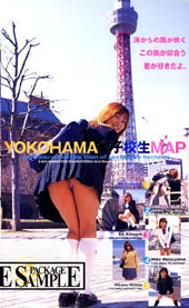 YOKOHAMA女●●生MAP